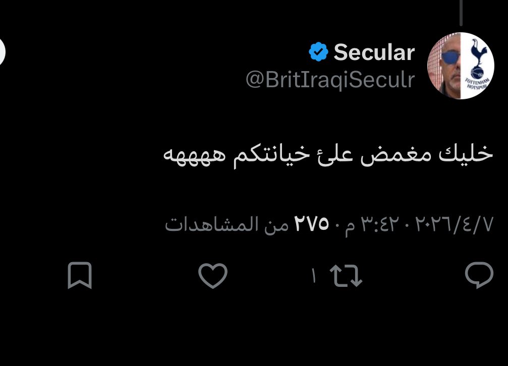 🇸🇦 tweet media