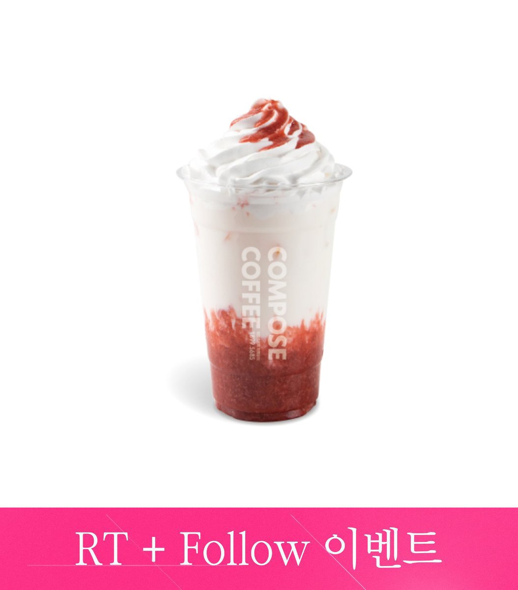 ECLAT 에클라 tweet media