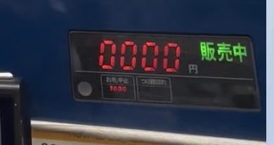 クロミにな tweet media