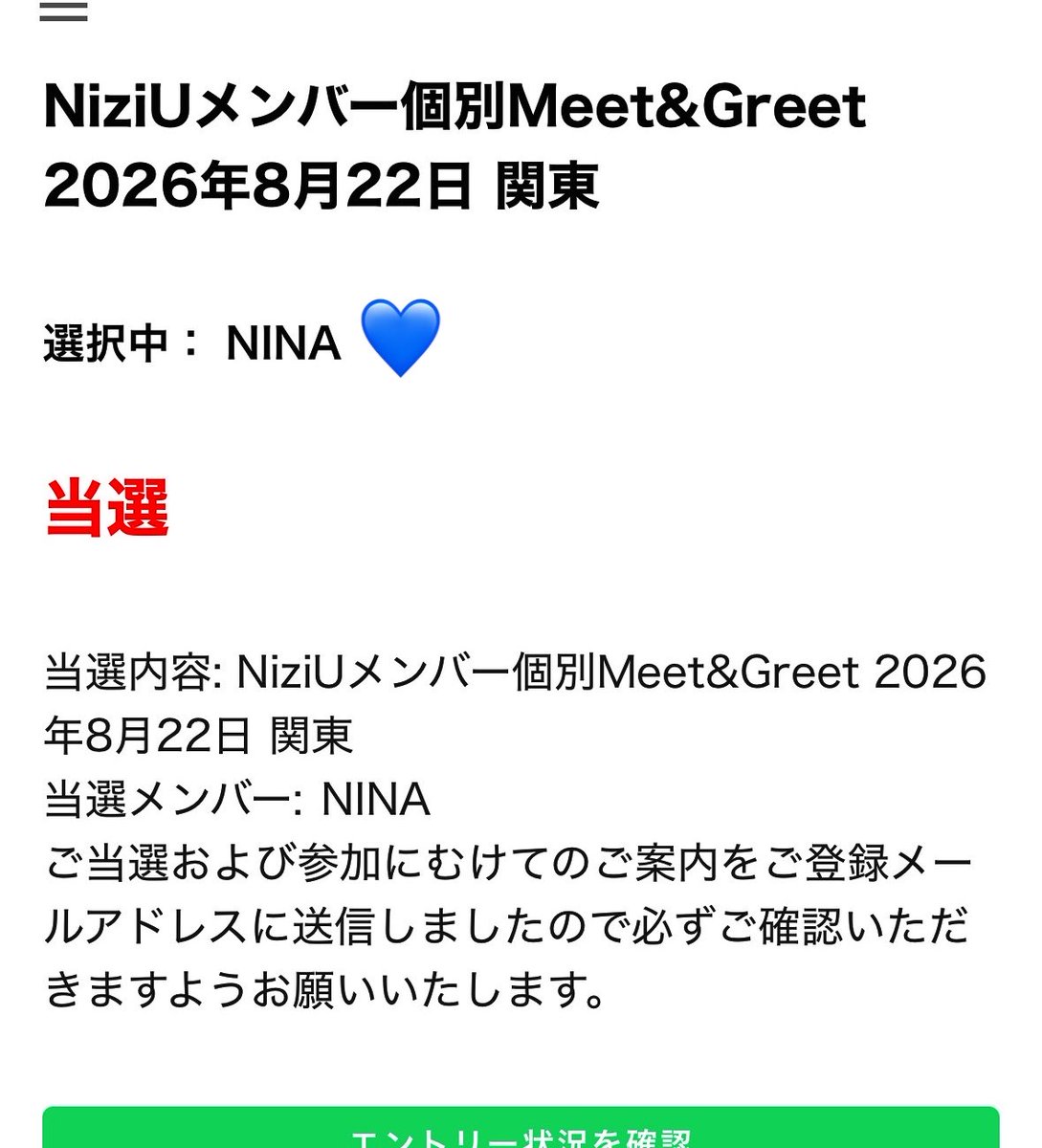 クロミにな tweet media