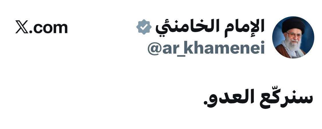 khaled🇮🇶 tweet media