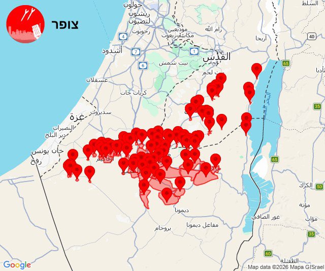 Rocket alerts for southern Israel

🇮🇱🇮🇷‼️‼️‼️‼️‼️‼️‼️‼️‼️‼️‼️

What kind of ceasefire is this 😤😤