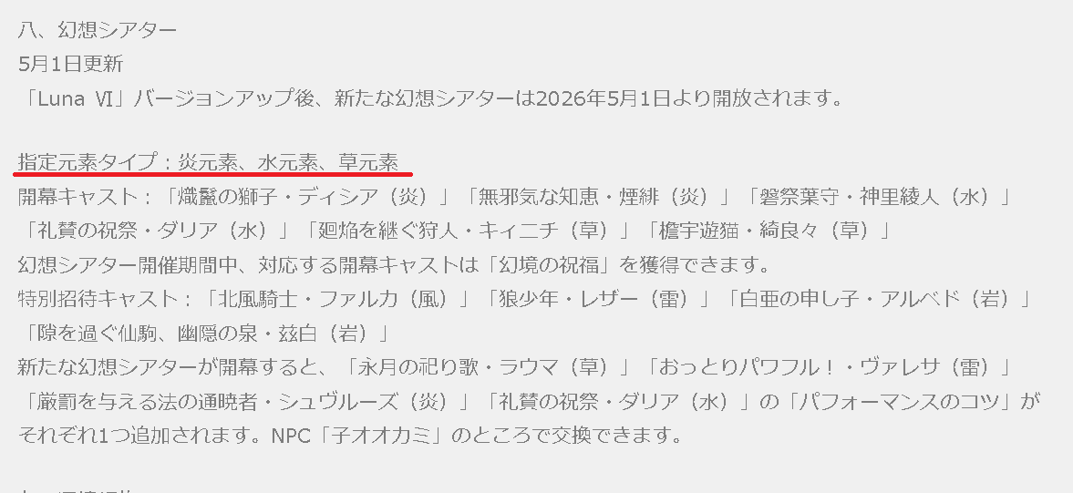 Aki-Games / あきゲームズ tweet media