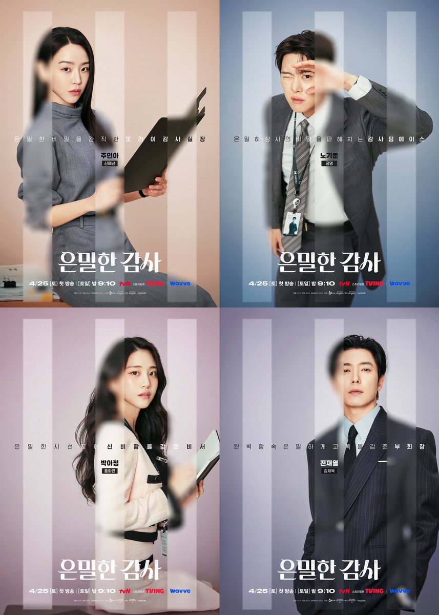 Unorthodox 🌬️🫧 tweet media