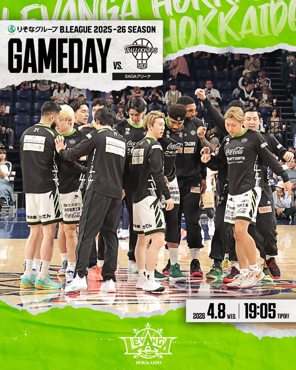 レバンガ北海道 tweet media