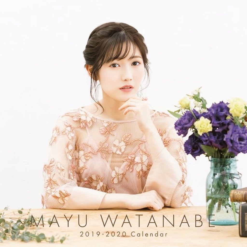 【 石 井 】 tweet media