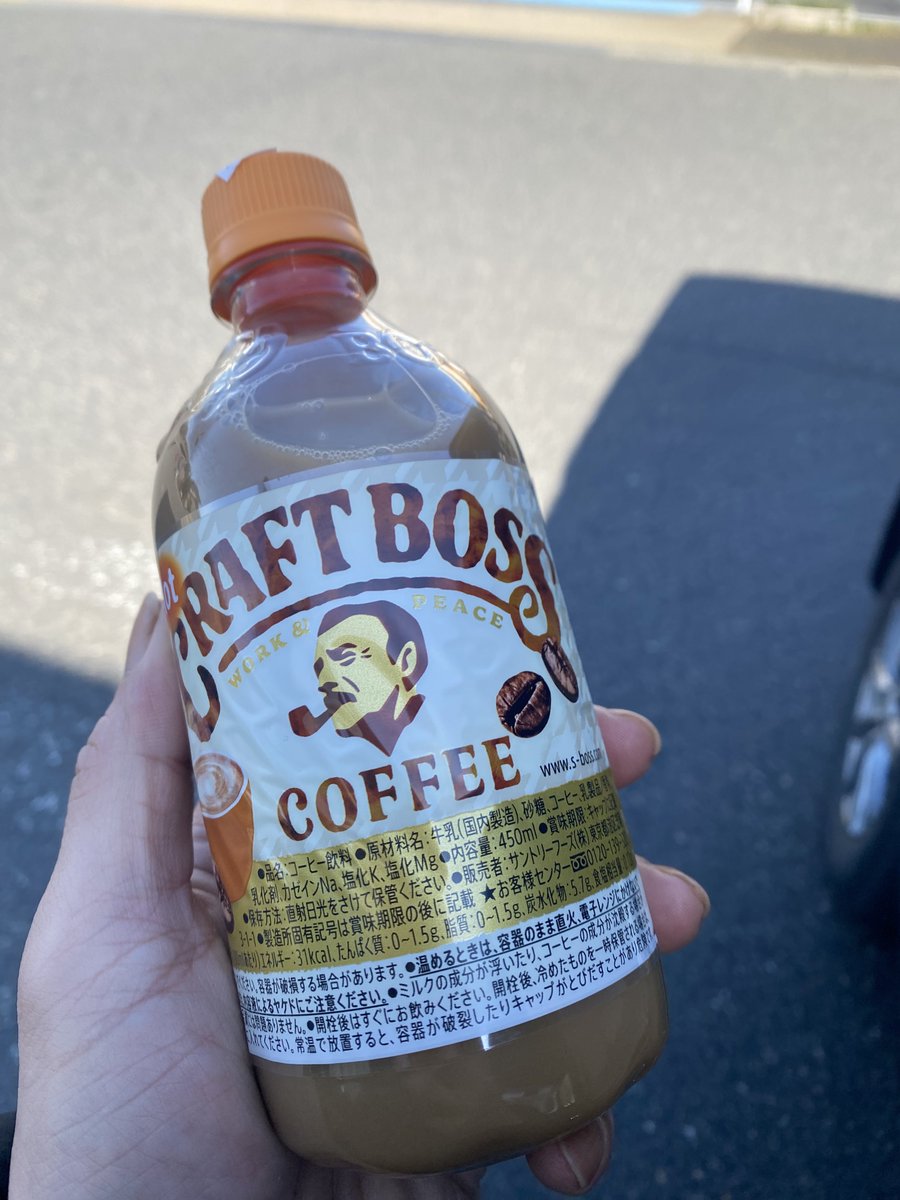 佐藤正紀/masanori/ヘアスタイリスト tweet media