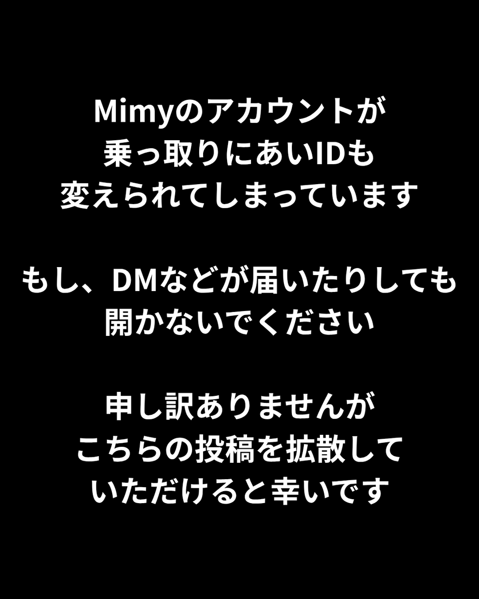 猫雑貨Mimy　=`ω´= tweet media