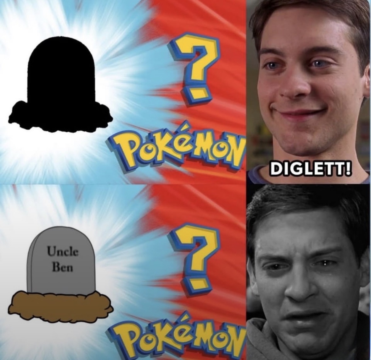 玉ブラ仁志尾信治郎久信 tweet media