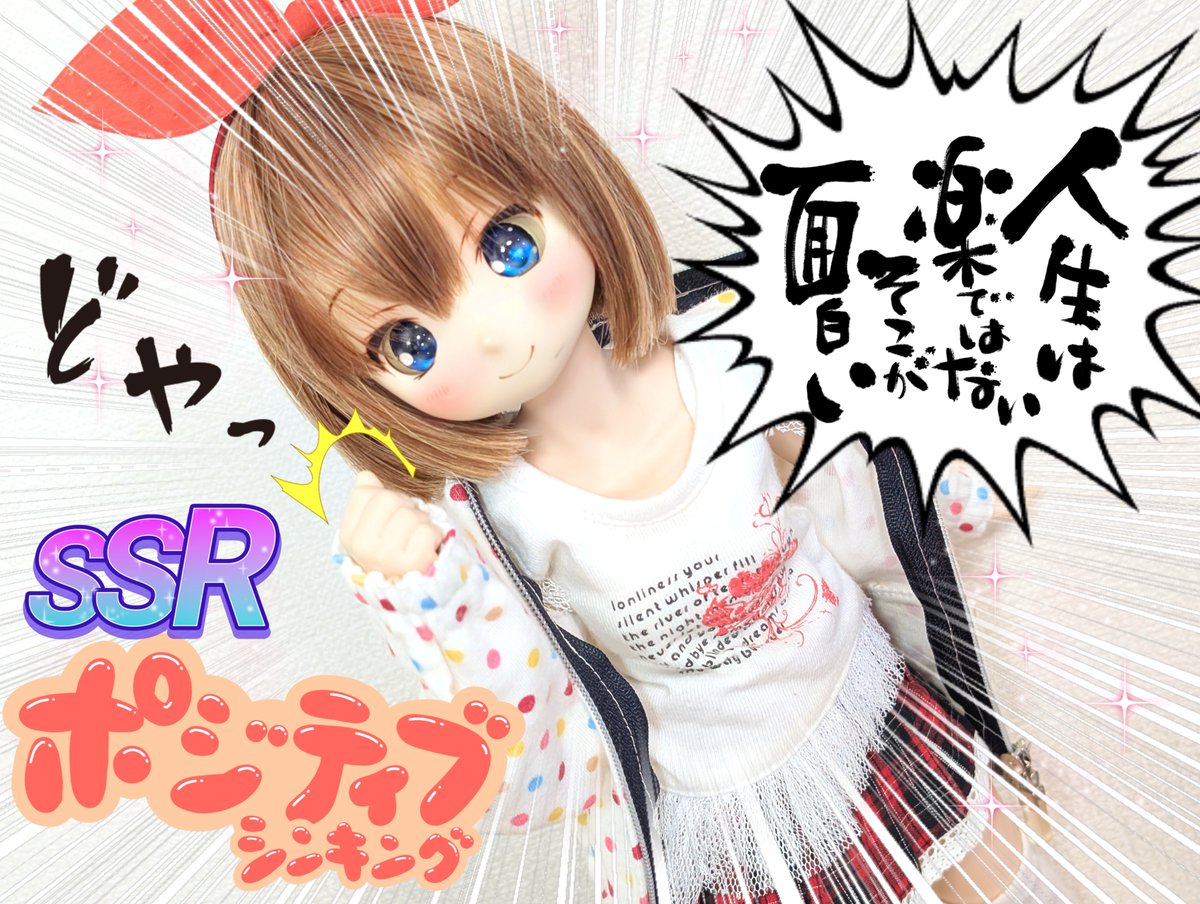 りんごちゃん🍎 tweet media