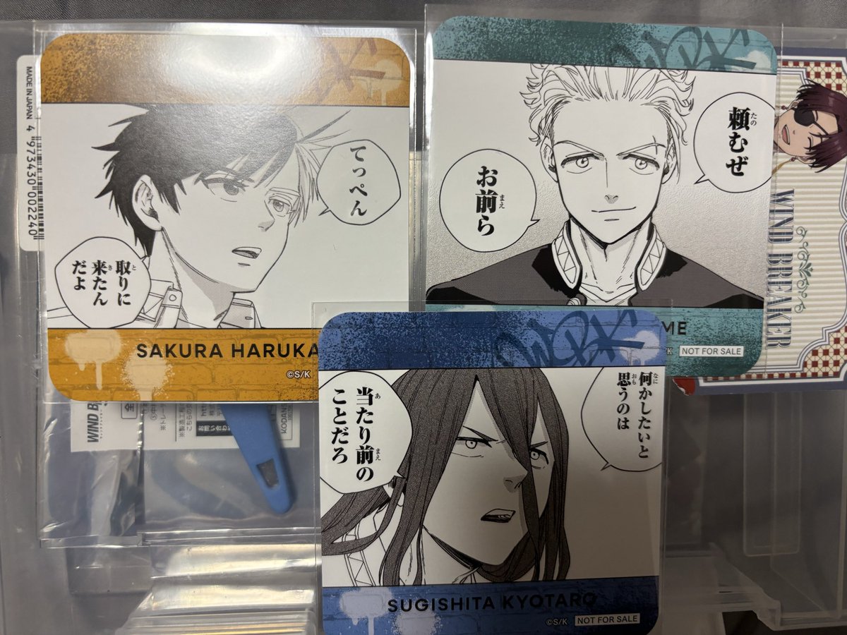 あっちゃん@固ツイ見てね！通知不良発生してます🙇‍♀️ tweet media