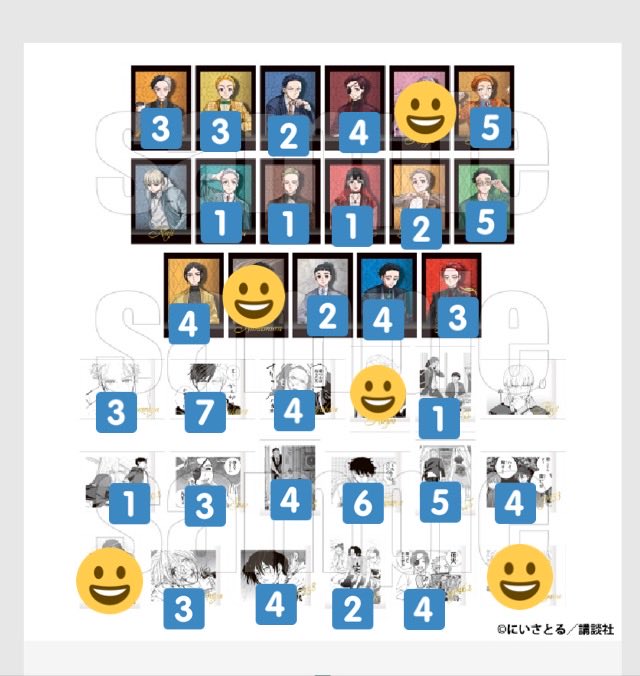 あっちゃん@固ツイ見てね！通知不良発生してます🙇‍♀️ tweet media