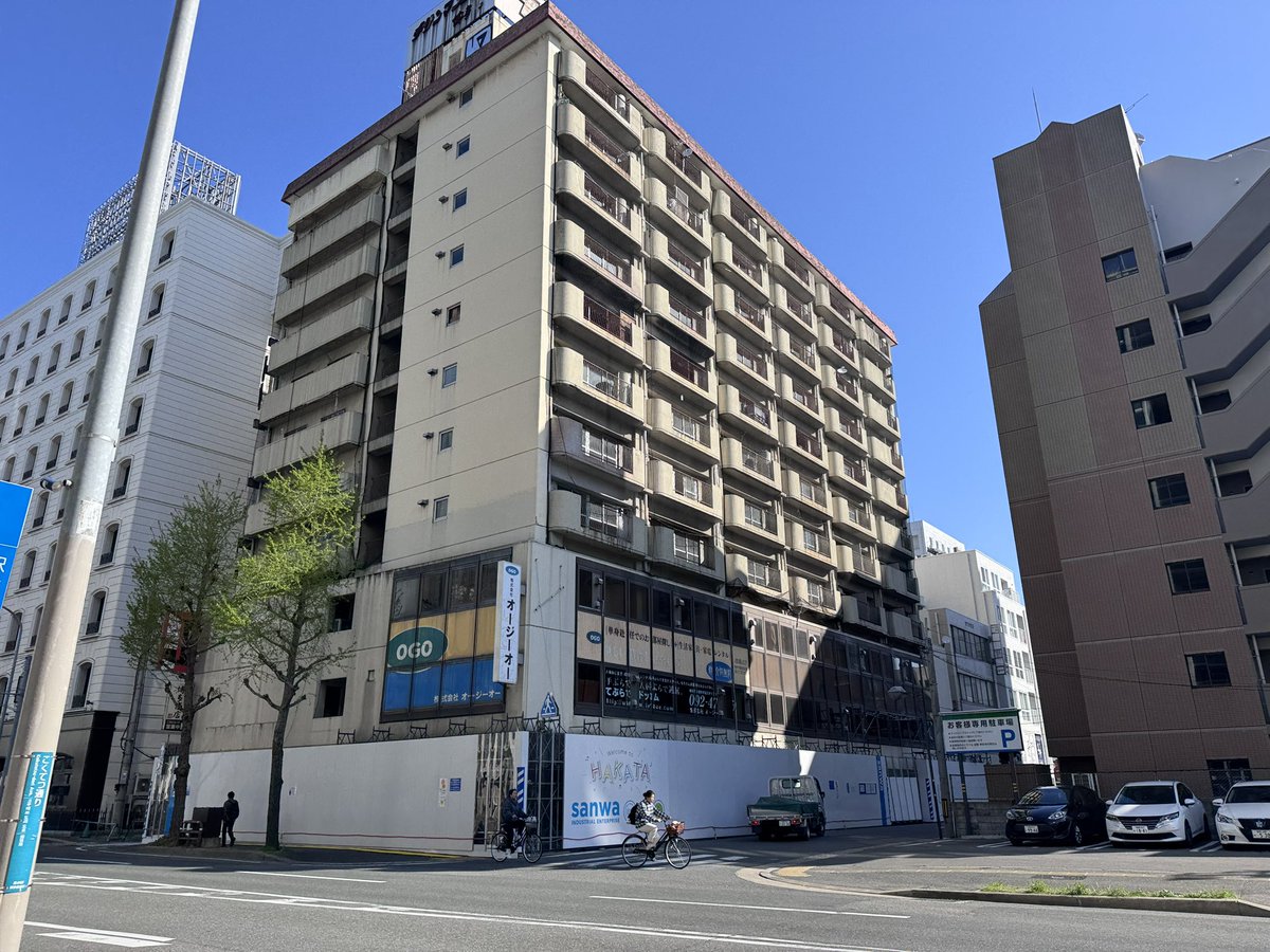 ブラックホール福岡案内人　オーサキ tweet media