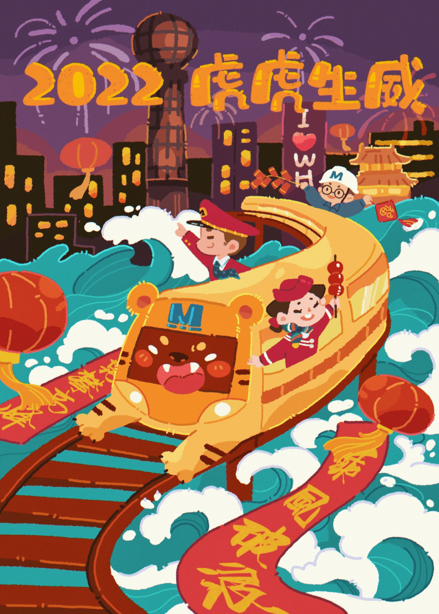 ⓢⓐⓡⓜⓐⓝ tweet media