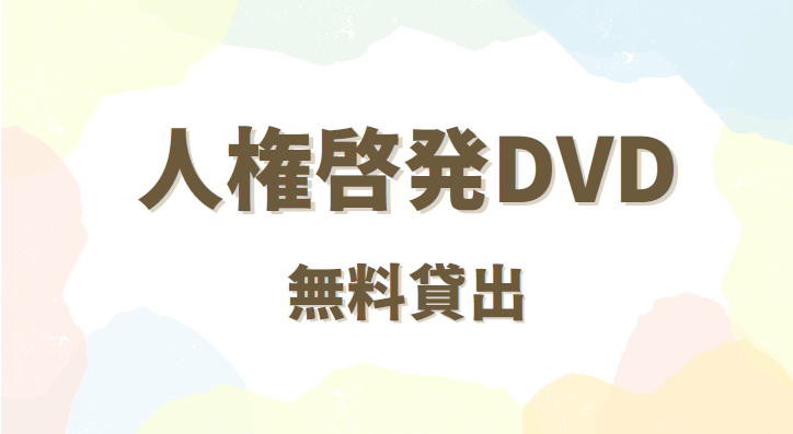 入間市公式🍵 tweet media