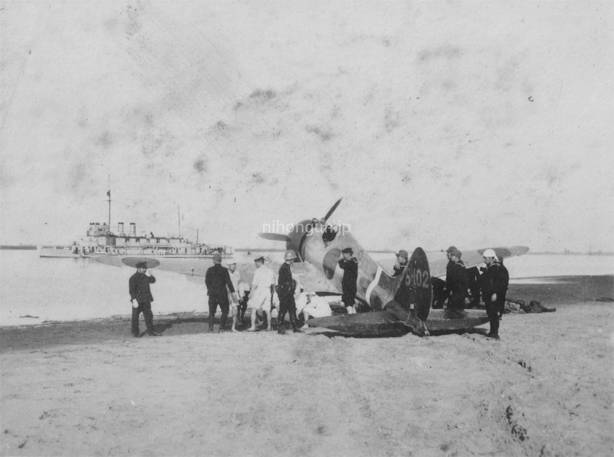 Austin Adachi tweet media