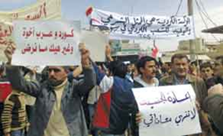 Ḥurrīya tweet media