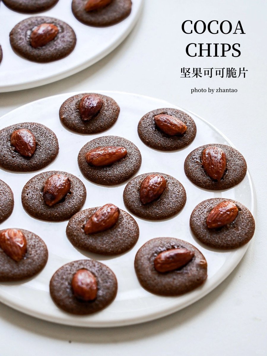 jaywheeleraust's tweet photo. Sharing my favorite crispy snacks with friends! Crunchy, flavorful, and perfect for any hangout. Who’s grabbing a bite https://t.co/n5QcWT3ODU