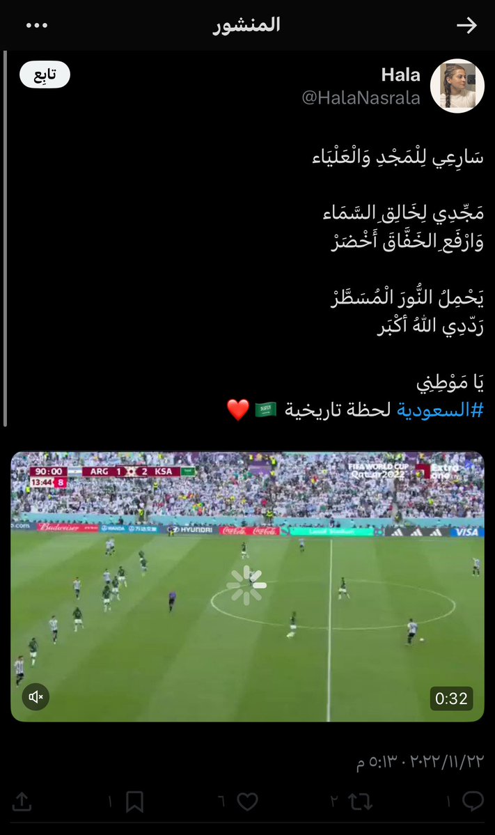 مُحَمَّد tweet media