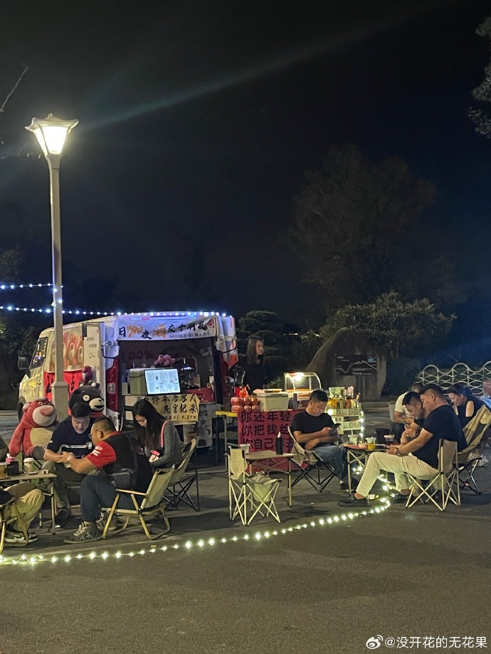 Satya Bhushan Mishra tweet media