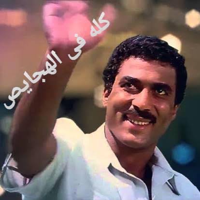 ⚔️البتار⚔️ tweet media