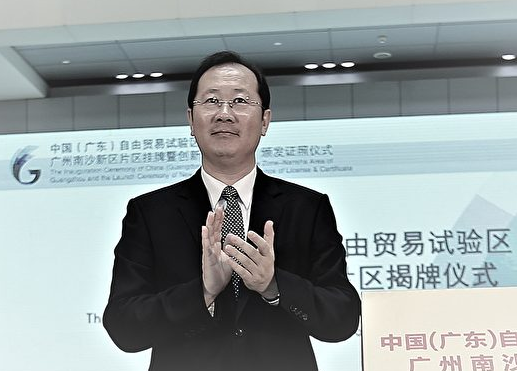 CNC热点 tweet media