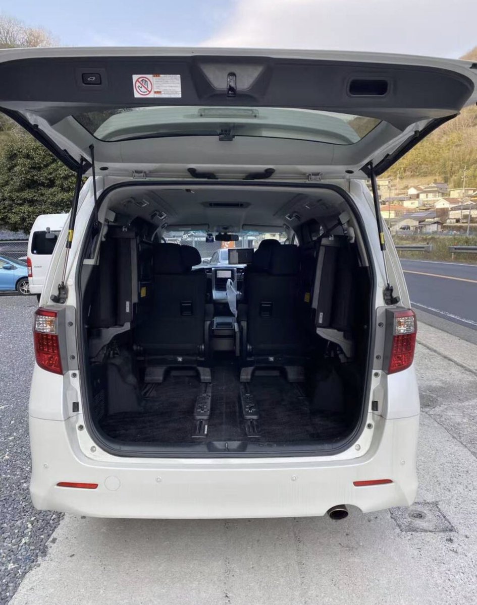 車屋 tweet media