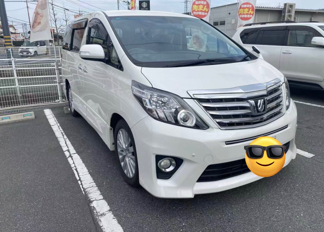車屋 tweet media