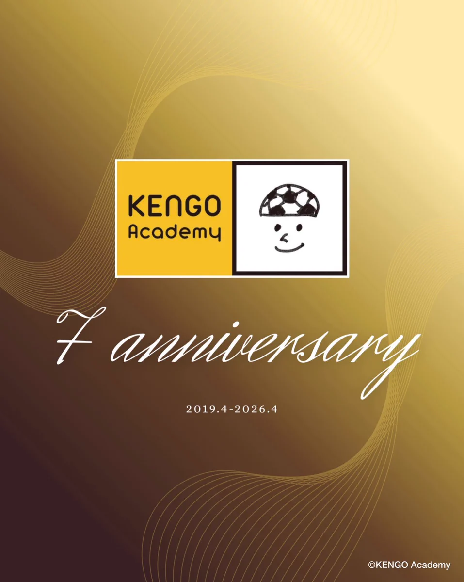 KENGO Academy (@kengoacademy) / X