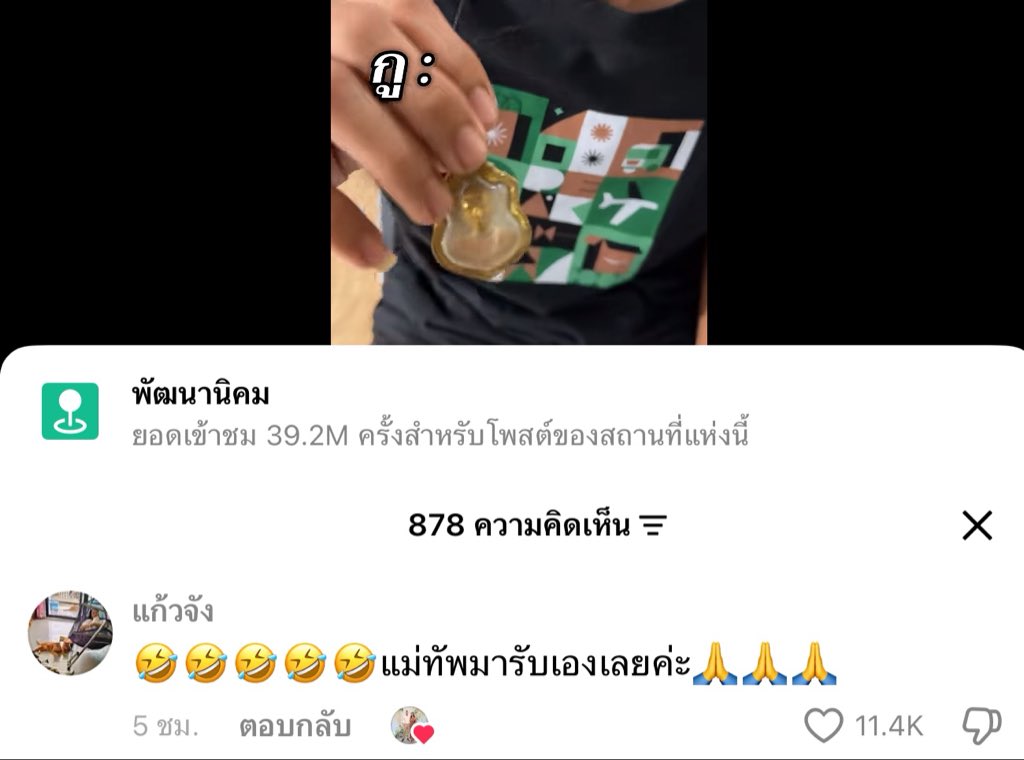 ` 마 크 잭 슨 . tweet media