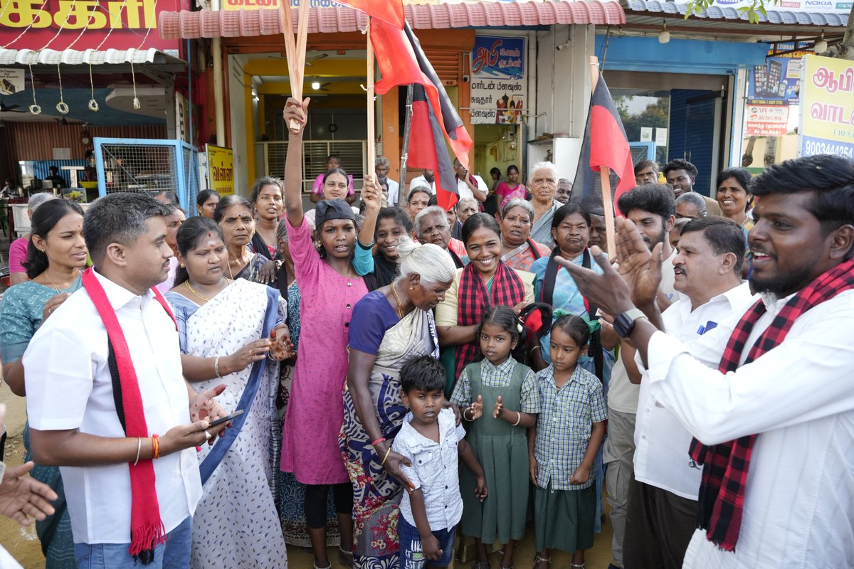 Dr.கோகிலாமணி - அவிநாசி tweet media