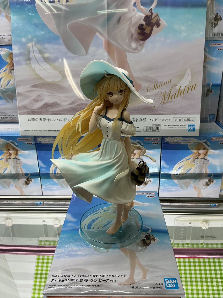 新景品入荷しました✨

・賭博黙示録カイジ 魔天の地獄・・・・ どこでも鉄骨渡り・・・！フィギュア
・お隣の天使様にいつの間にか駄目人間にされていた件 フィギュア-椎名真昼-ワンピースver.
