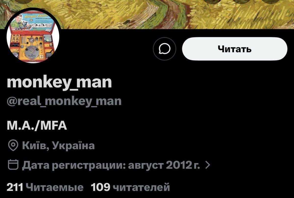 Санитар Леса tweet media