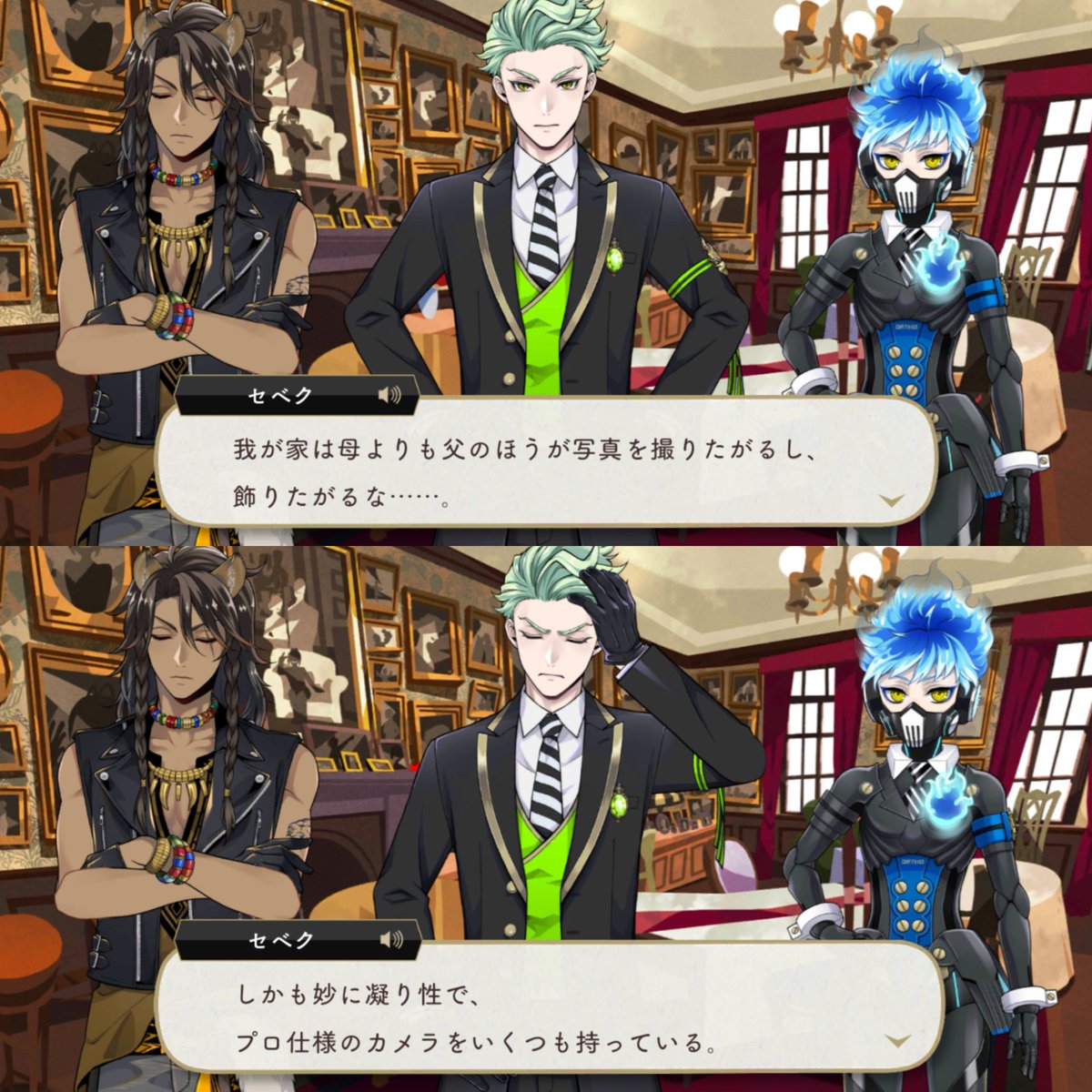 カリゴ 💚🐊⚡️💚 tweet media