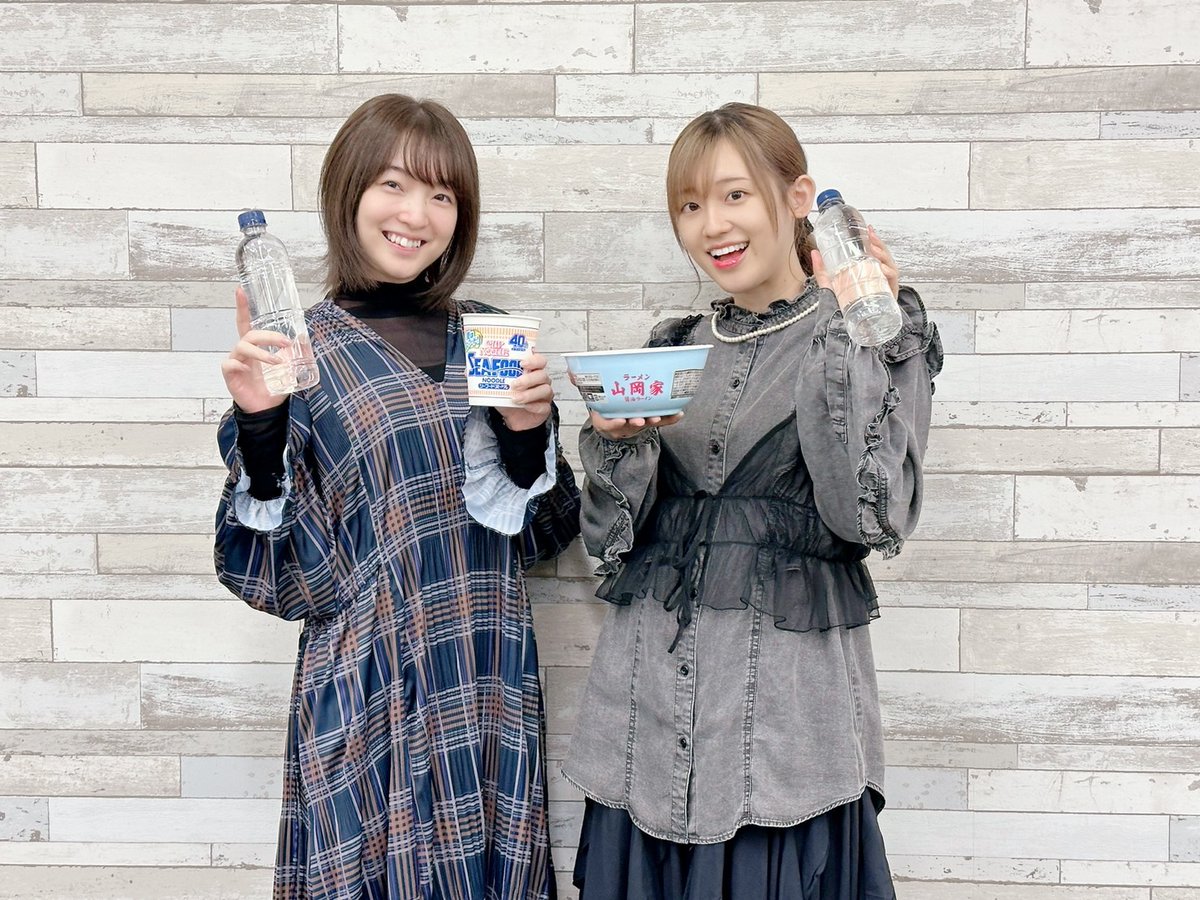 Daily Rieri tweet media