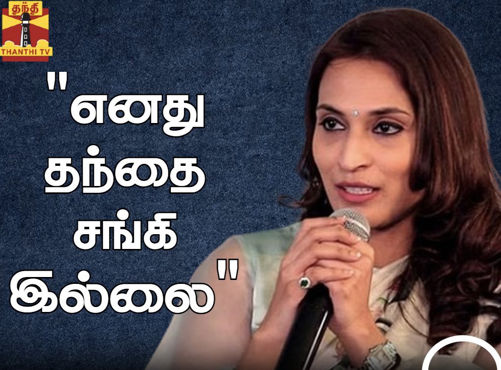 திமுகடா tweet media