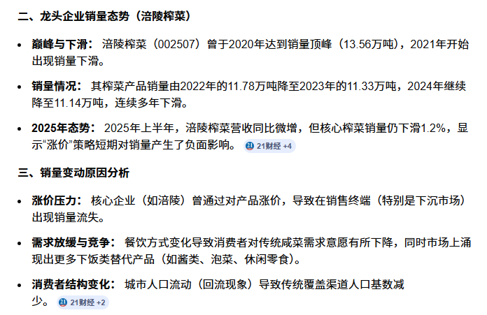 AD不是奶 tweet media