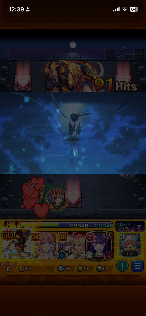 れふ【黒夜/ITSUMEN❤️‍🔥】 tweet media