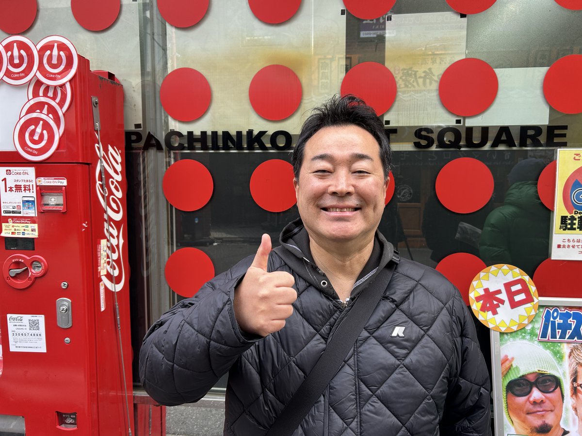 パチスロ必勝ガイド tweet media