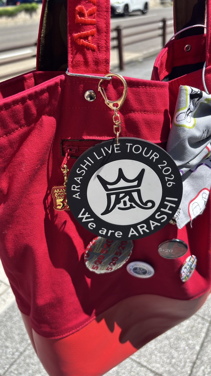 まきゅ/嵐札幌15日参戦 tweet media