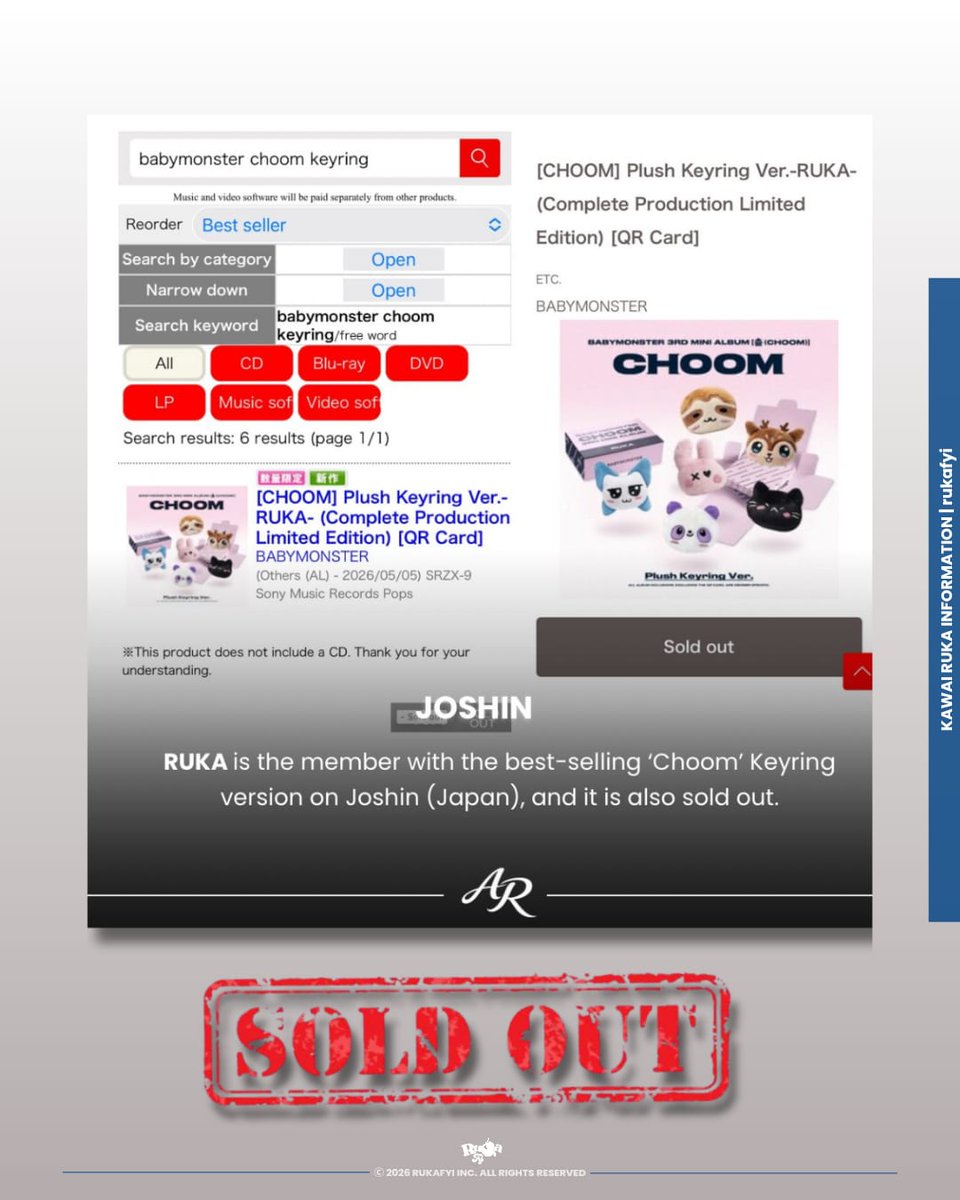 RUKA is the best-selling member for the 'Choom' Keychain on Joshin (Japan). Due to high demand, the stock is now officially sold out.

베이비몬스터 루카 #RUKA #루카 #ルカ #河井瑠花 #BABYMONSTER #베이비몬스터