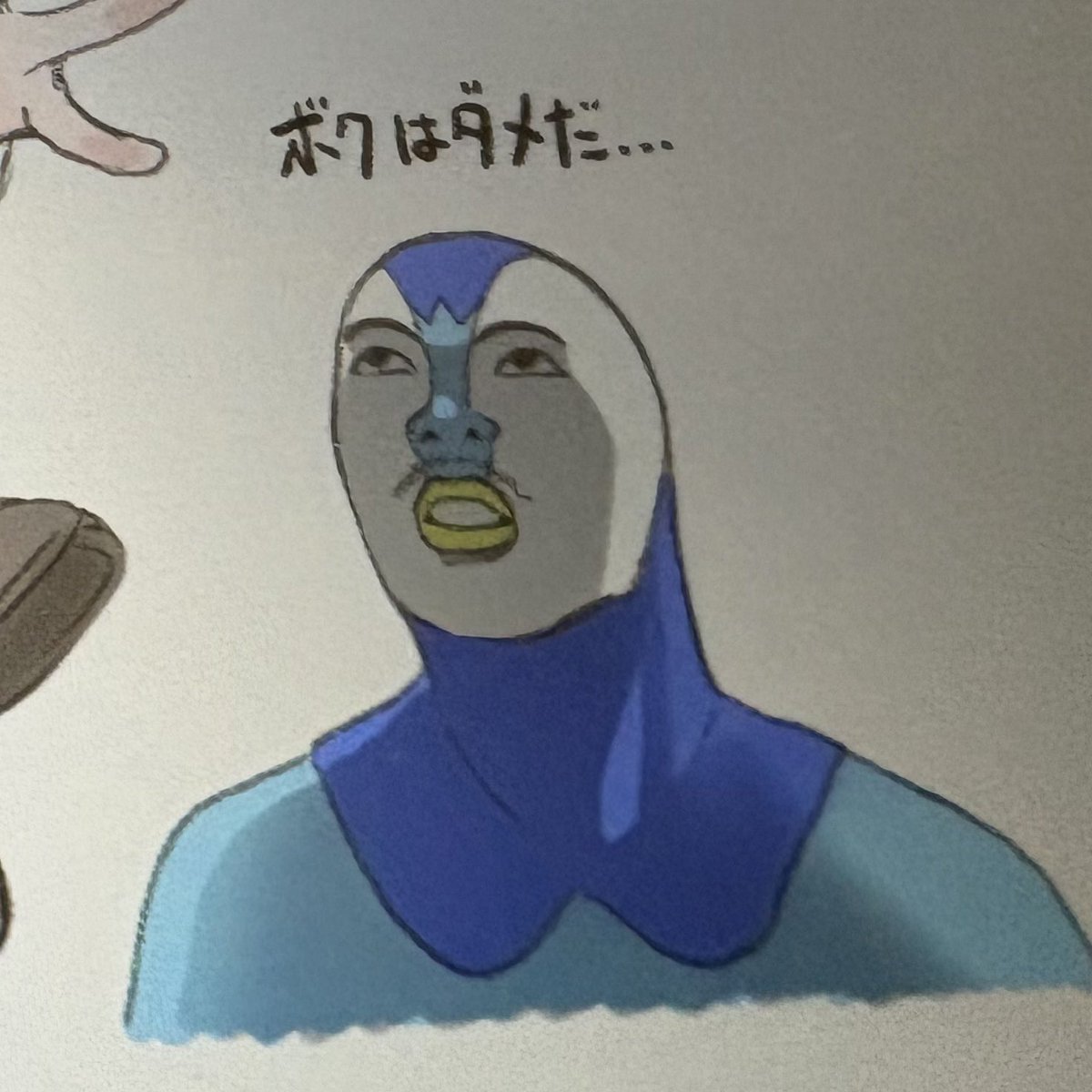 るみぁ tweet media