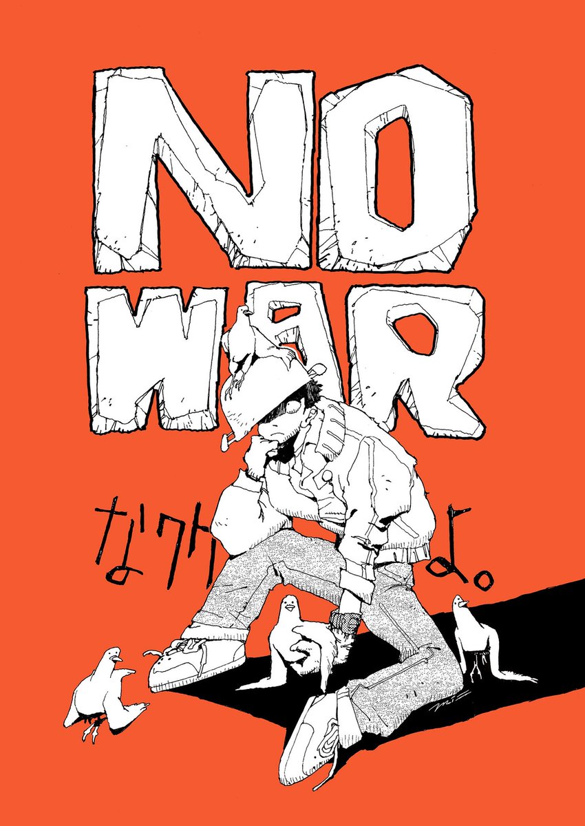 🌏岩澤美翠🌴 tweet media