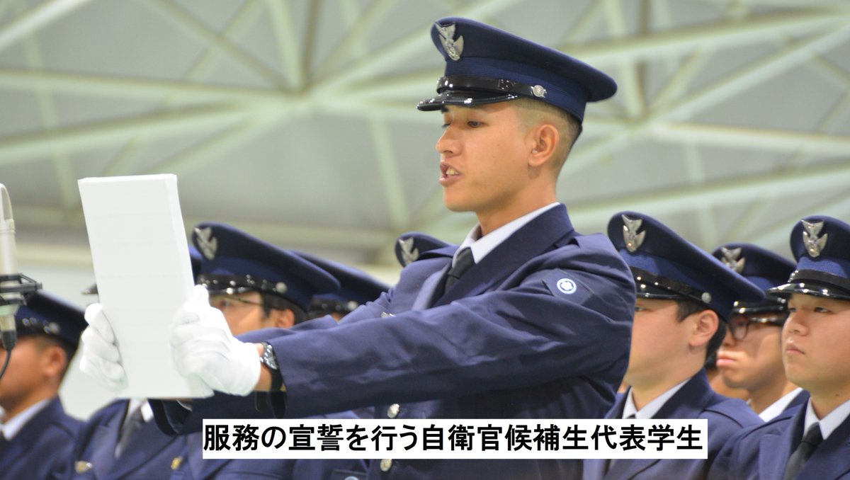 hofuminamibase's tweet image. 