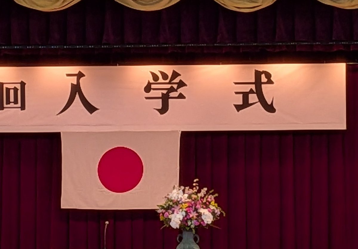 ザ・グレート・bomy【ooc】 tweet media