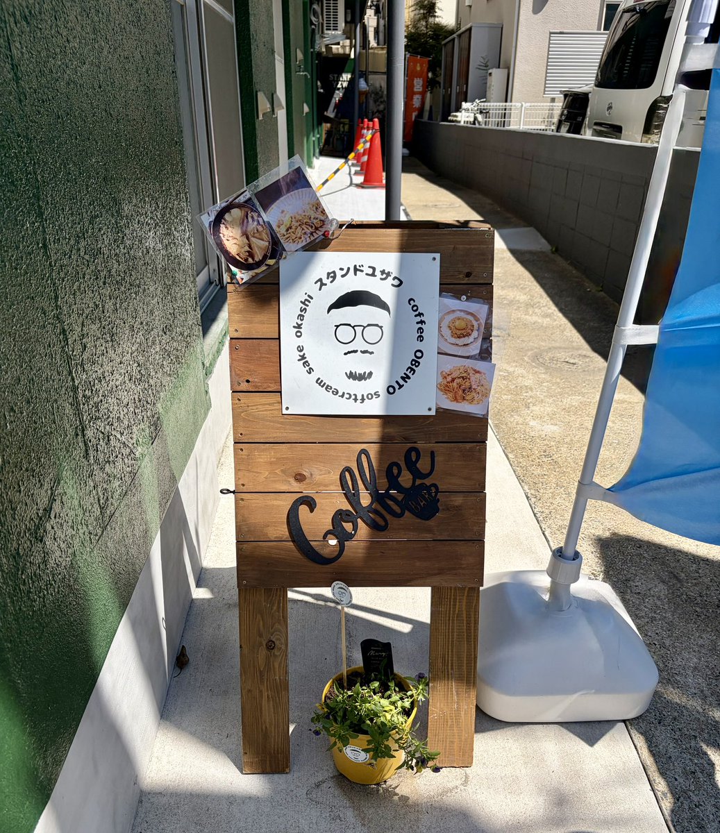 ちゃーりー⭐️ tweet media