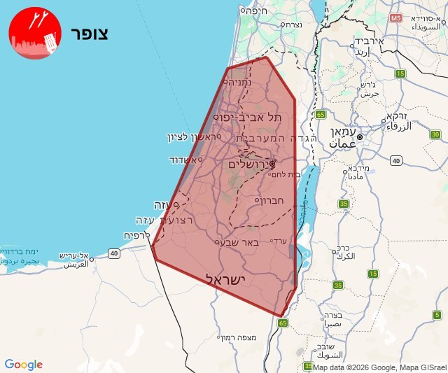 Dr Jose Cuauhtemoc Cervantes tweet media