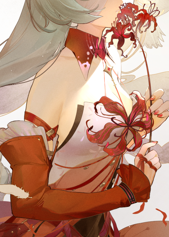 Con Dua - COMMISSION OPEN tweet media