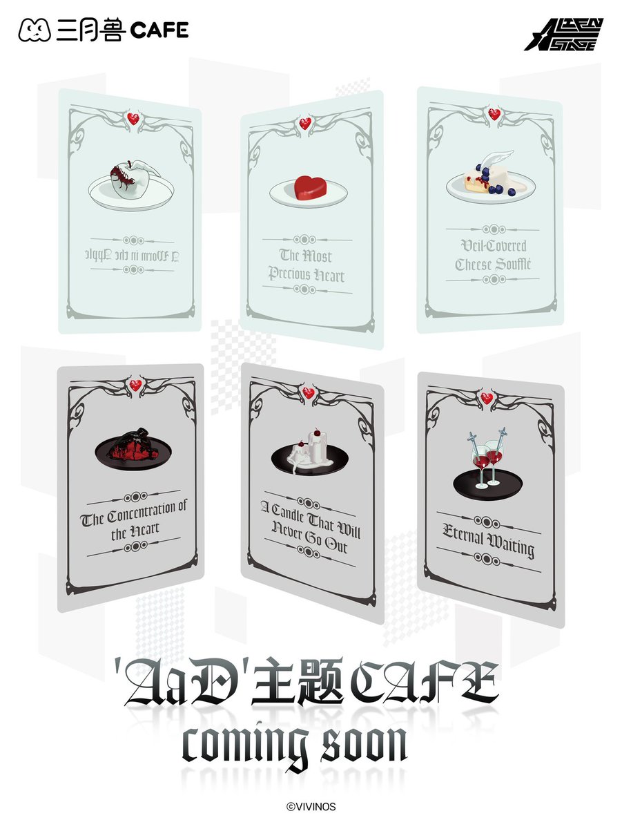 alnstmiwa's tweet image. angel(?): a worm in the apple, the most precious heart, veil-covered cheese soufflé 
devil (?): the concentration of the heart, a candle that will never go out, eternal waiting