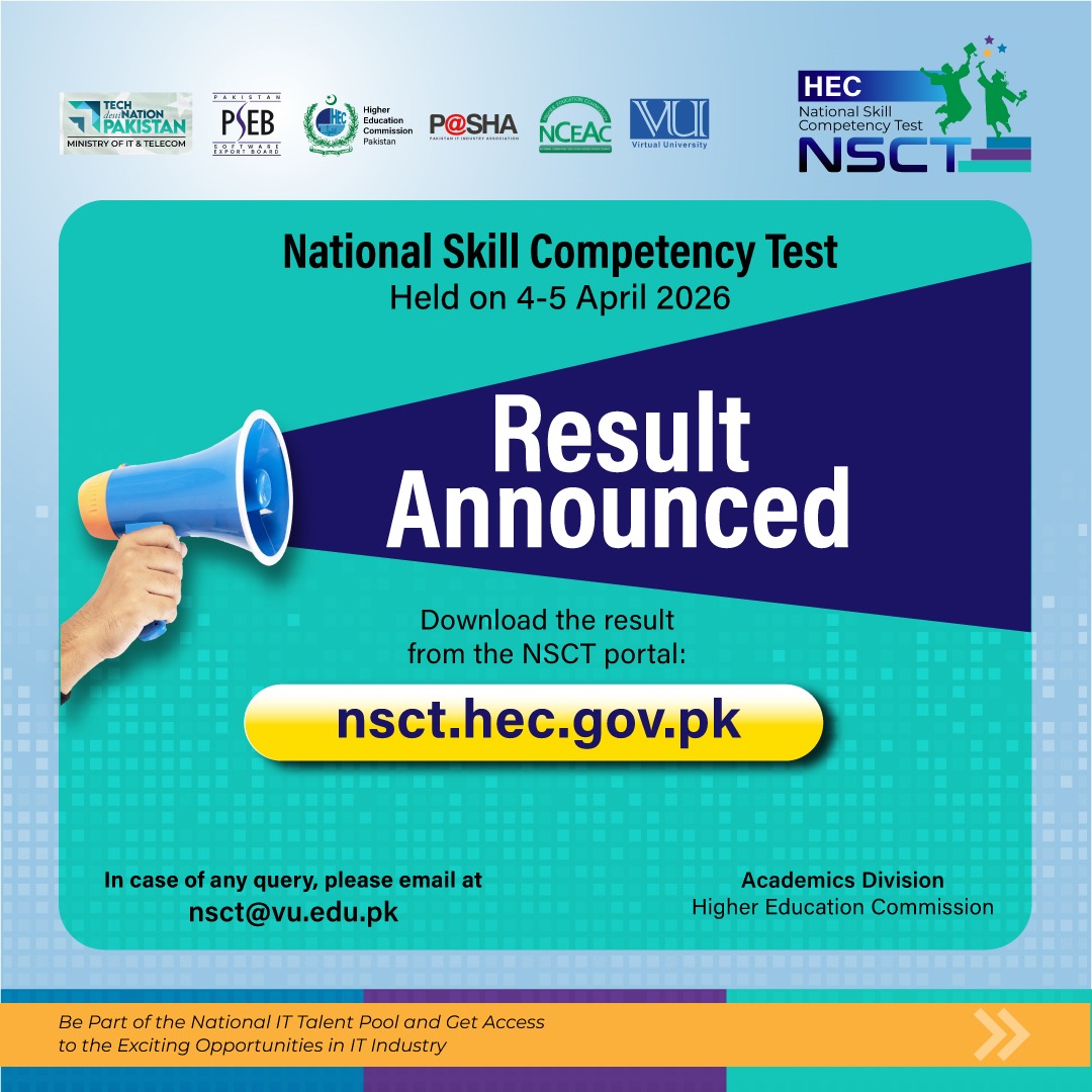 HEC Pakistan tweet media